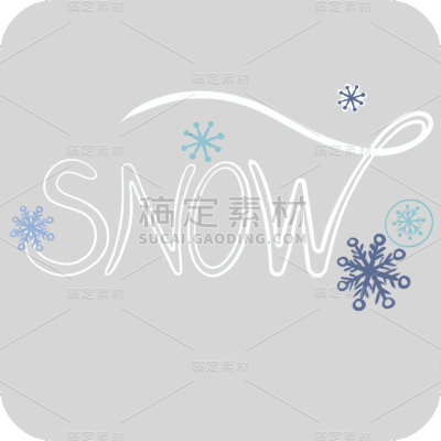 手绘-大雪节气氛围专题贴纸-snow