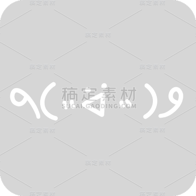 手绘氛围线条装饰4