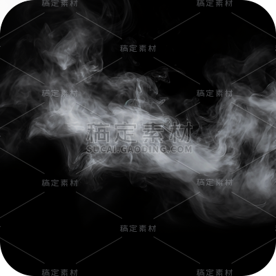 写实烟雾雾气白色有色气体元素贴纸