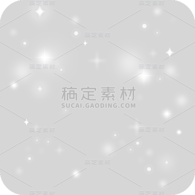 特效白色繁星星光光效元素素材