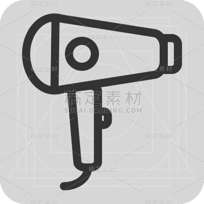 ICON-美妆icon-SVG-吹风机