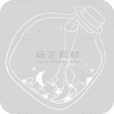 线条-可爱风线条元素-漂流瓶