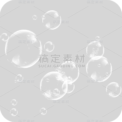 通用白色透明气泡冒泡元素贴纸