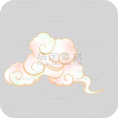 中国风国潮祥云元素