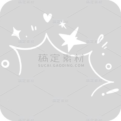 氛围线条装饰元素1