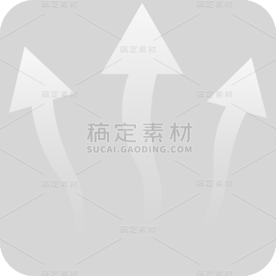 特效通用白色透气箭头图标元素素材