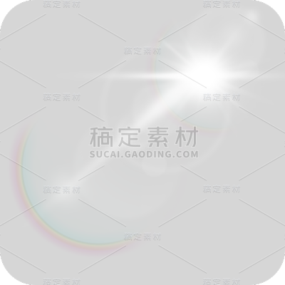 特效通用白色太阳光晕元素素材