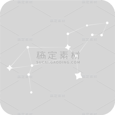 手绘狮子座十二星座星轨贴纸