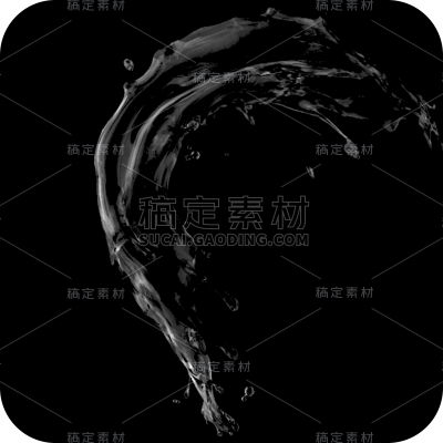 透明免抠水花元素