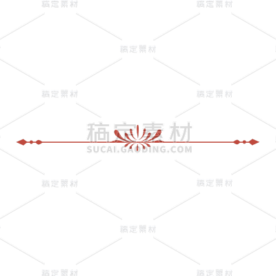 扁平中国风文章分割线元素1
