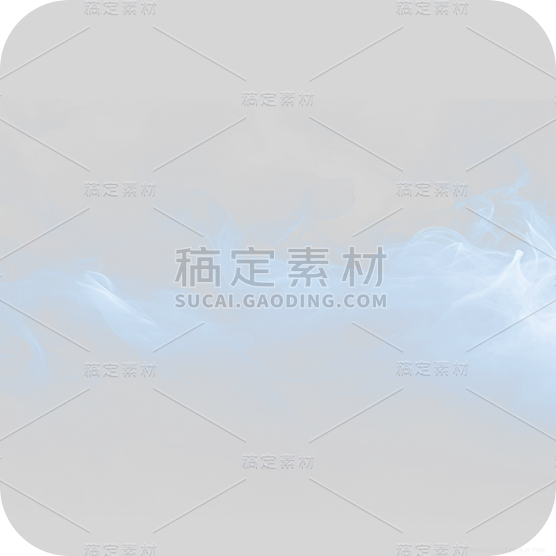 写实白色蓝色烟雾雾气元素贴纸