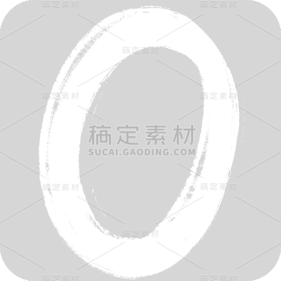 简约风电商数字贴纸-0