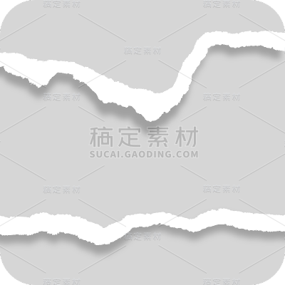 特效通用白色撕纸边缘元素素材