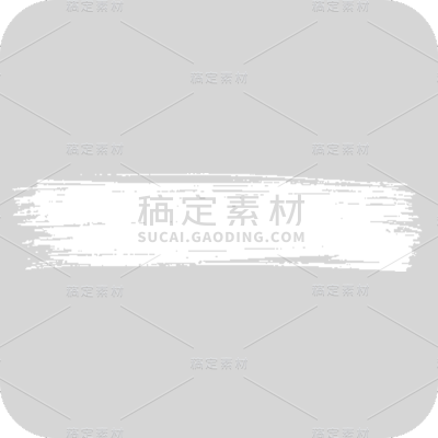色块13.png