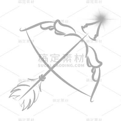 手绘-十二星座形象贴纸-射手座