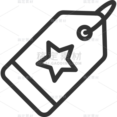 通用黑色矢量会员图标元素素材