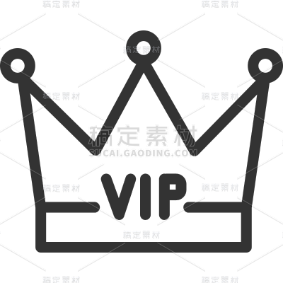通用黑色矢量会员图标元素素材