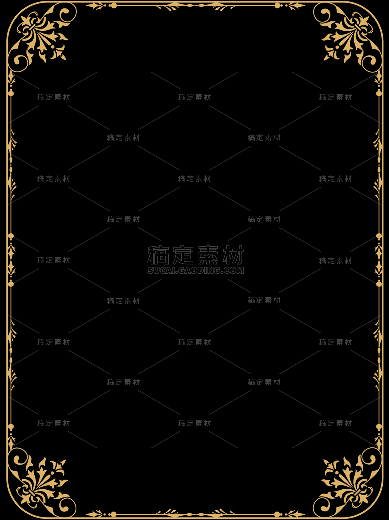 纹理通用烫金花纹欧式花纹元素素材