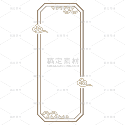 常规通用插画简约古风边框静态贴纸