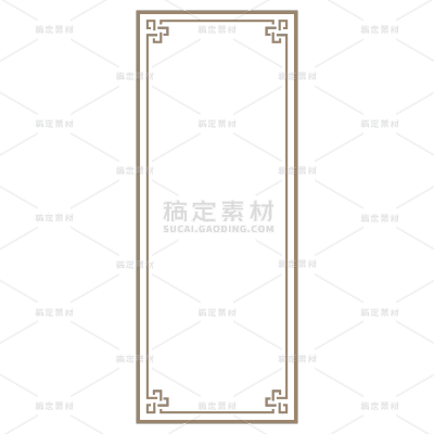 常规通用插画简约古风边框静态贴纸
