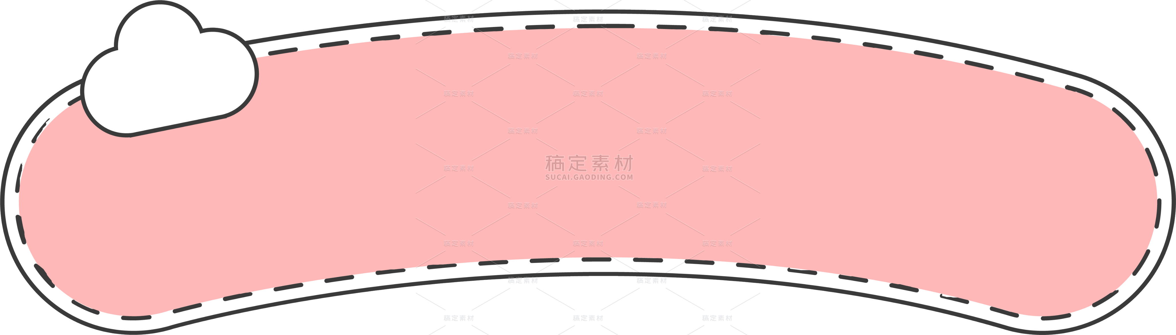 常规通用插画极简风系列边框静态贴纸