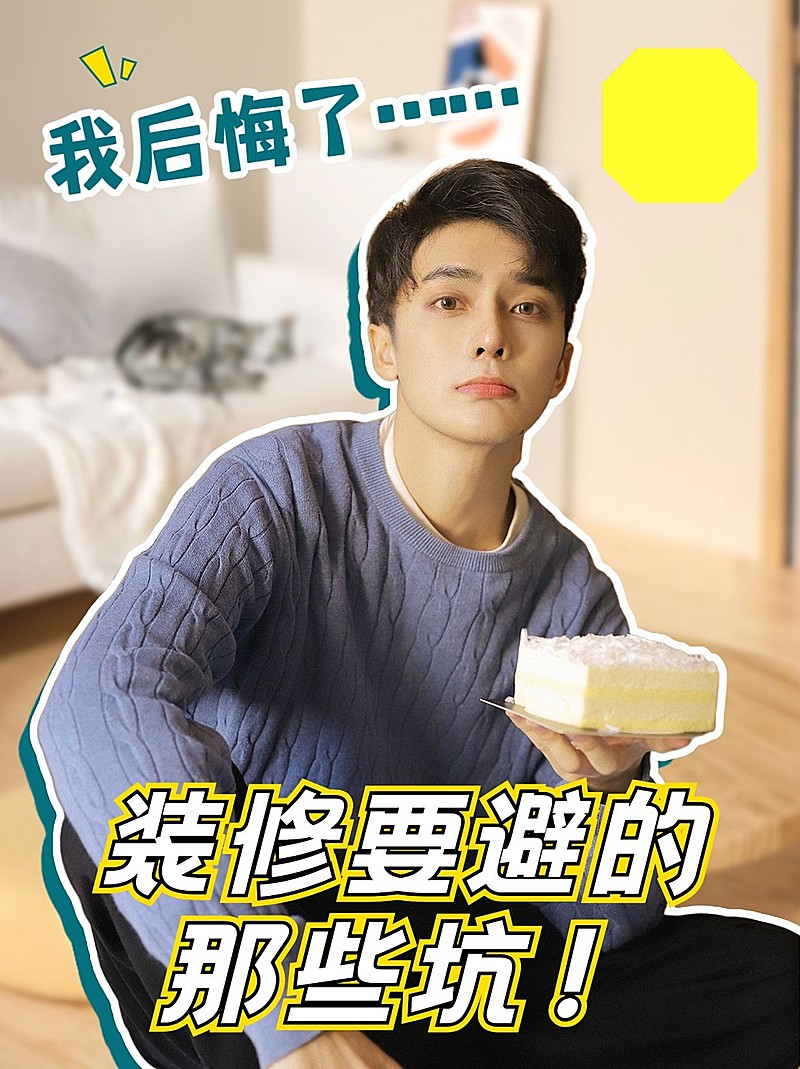 2409MB-小红书母版-内部歪歪