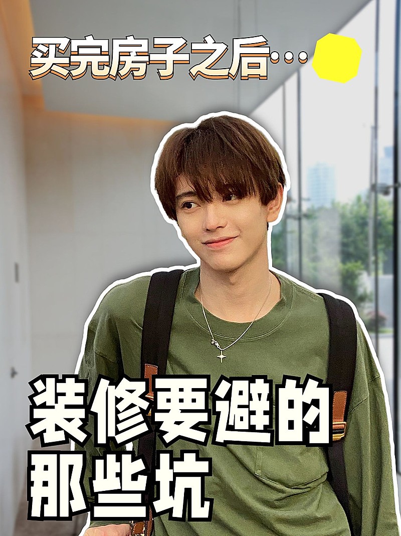 2409MB-小红书母版-内部歪歪