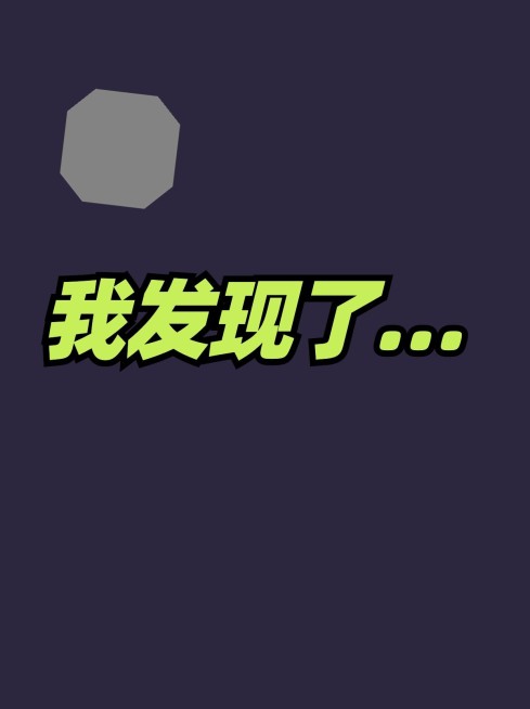 2409MB-小红书母版-内部歪歪预览效果