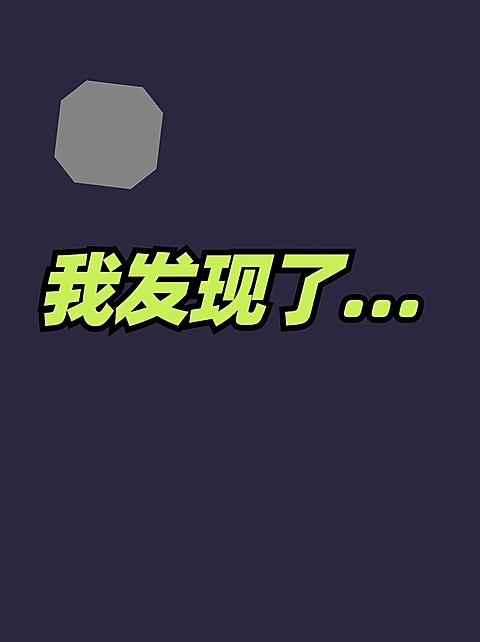 2409MB-小红书母版-内部歪歪