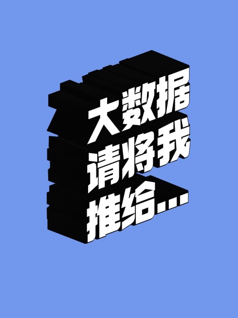 2409MB-小红书母版-内部歪歪预览效果
