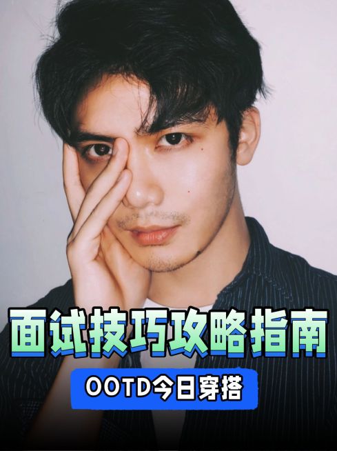 2409MB-小红书母版-指派阿基预览效果
