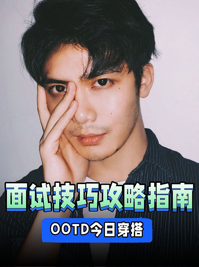 2409MB-小红书母版-指派阿基