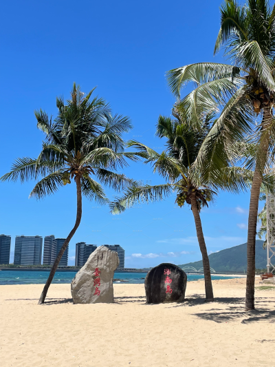 万宁海景