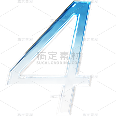 科技风通用科技数字立体感玻璃数字艺术字贴纸元素素材