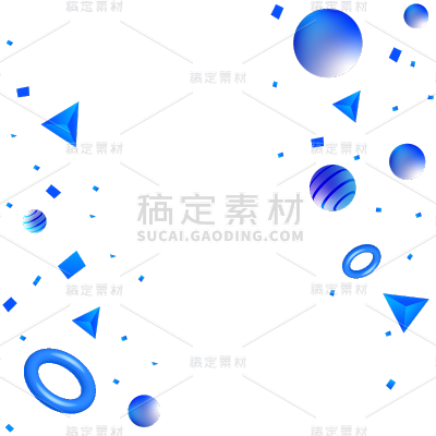 通用促销气氛漂浮球三角体蓝色贴纸