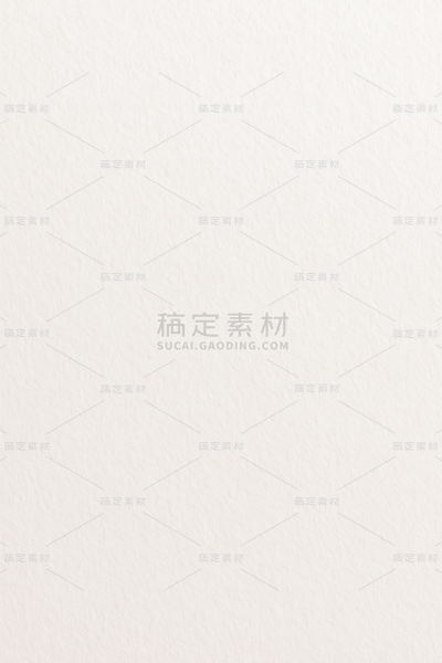 常规内容-背景系列写实感纸纹背景
