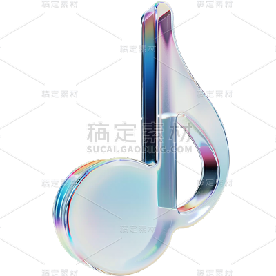 装饰通用3D玻璃炫彩音符元素素材