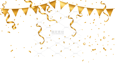 纹理系列写实金箔祝贺生日彩旗彩带元素（td）
