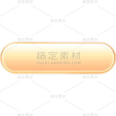 通用拟物立体纯色黄色按钮贴纸元素素材
