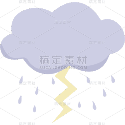 小红书旅游出行天气打雷雷雨手帐风小元素贴纸