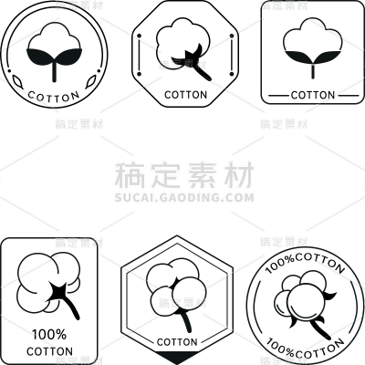 简约矢量棉花图标元素素材