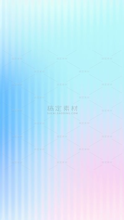 背景通用玻璃条纹彩色清新渐变背景图片