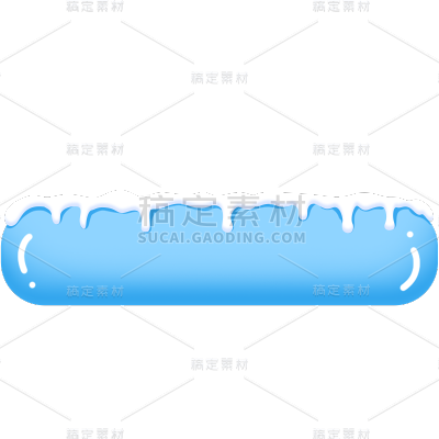传统节气大雪卡通感手绘积雪标题框边框元素素材