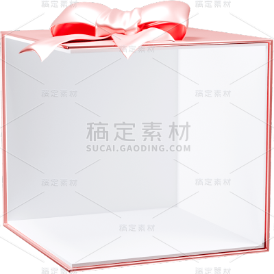 618年中大促通用3D立体C4D开放礼盒元素素材