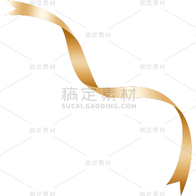 金色装饰丝带彩带飘带元素素材