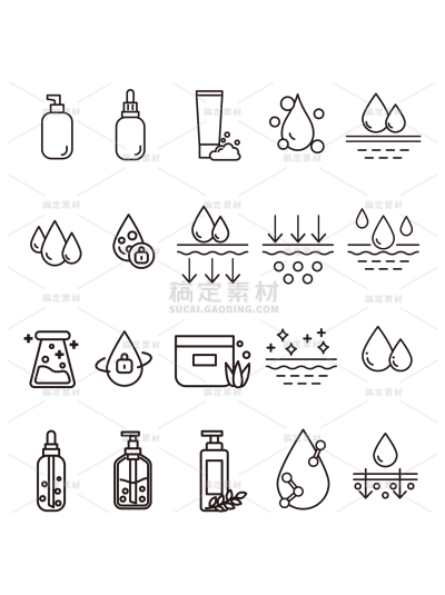 常规单色矢量护肤组合标志元素素材