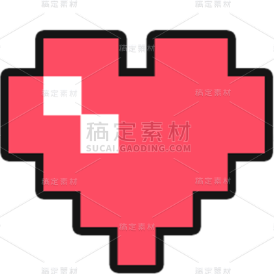 像素风爱心元素素材包元素贴纸