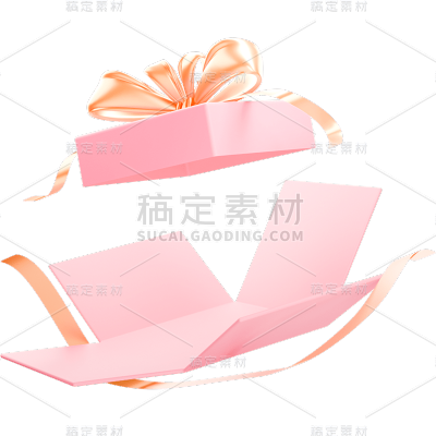 促销通用3D展开礼盒元素素材