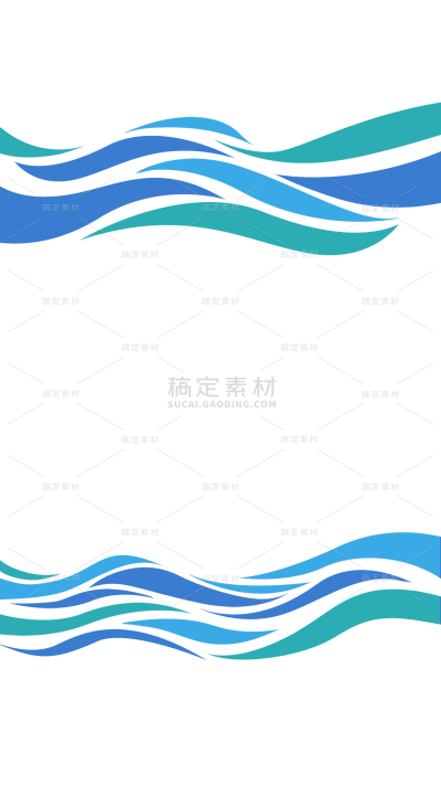 常规通用简约蓝色海浪图案贴纸元素素材