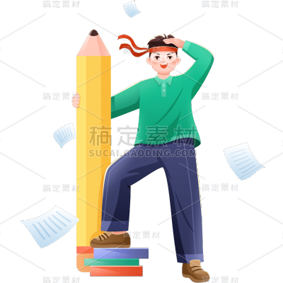 高考通用插画风人物书本人物贴纸元素素材